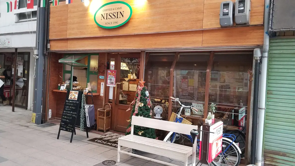 Liz's Bakery – bakery & café in Narberth town centre